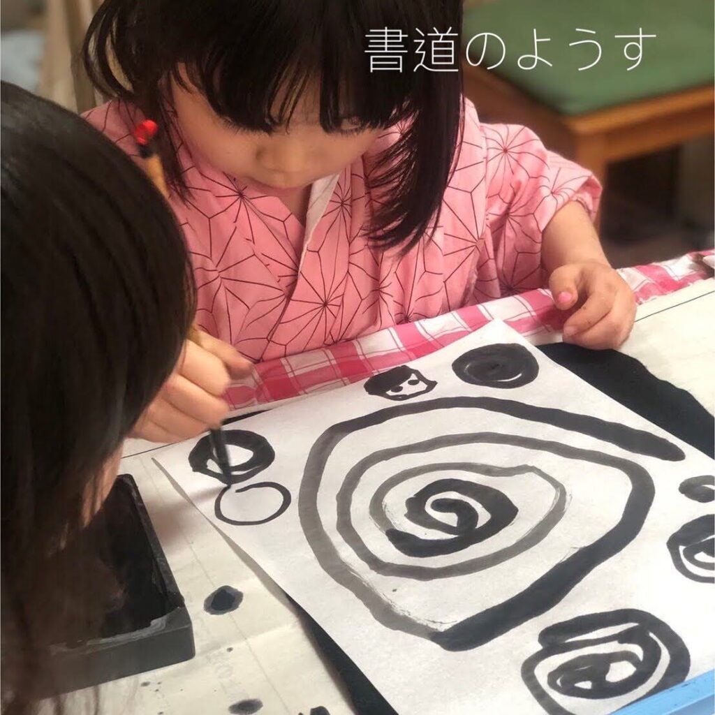 こども書道教室(月2回手ぶら参加OK!)STEAM CLUB
