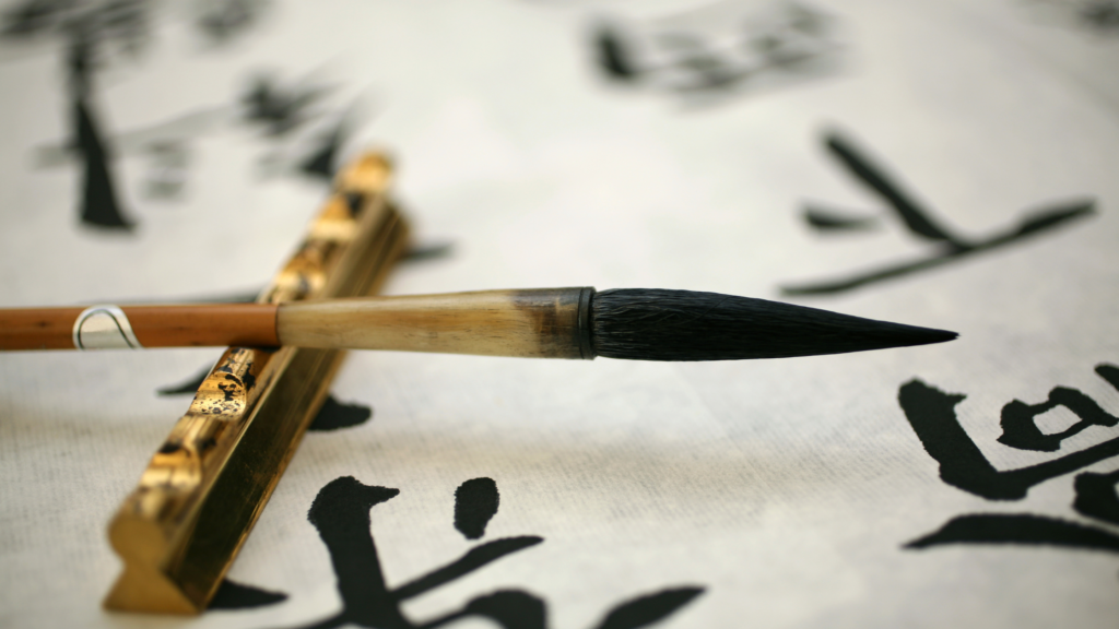 育脳書道クラス