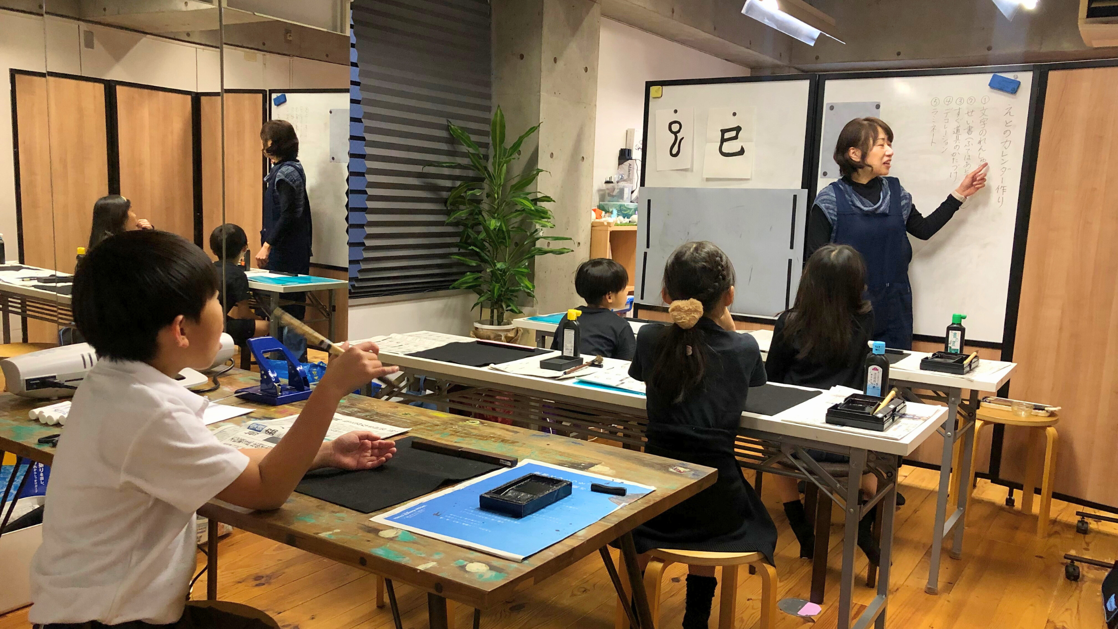 育脳書道クラス