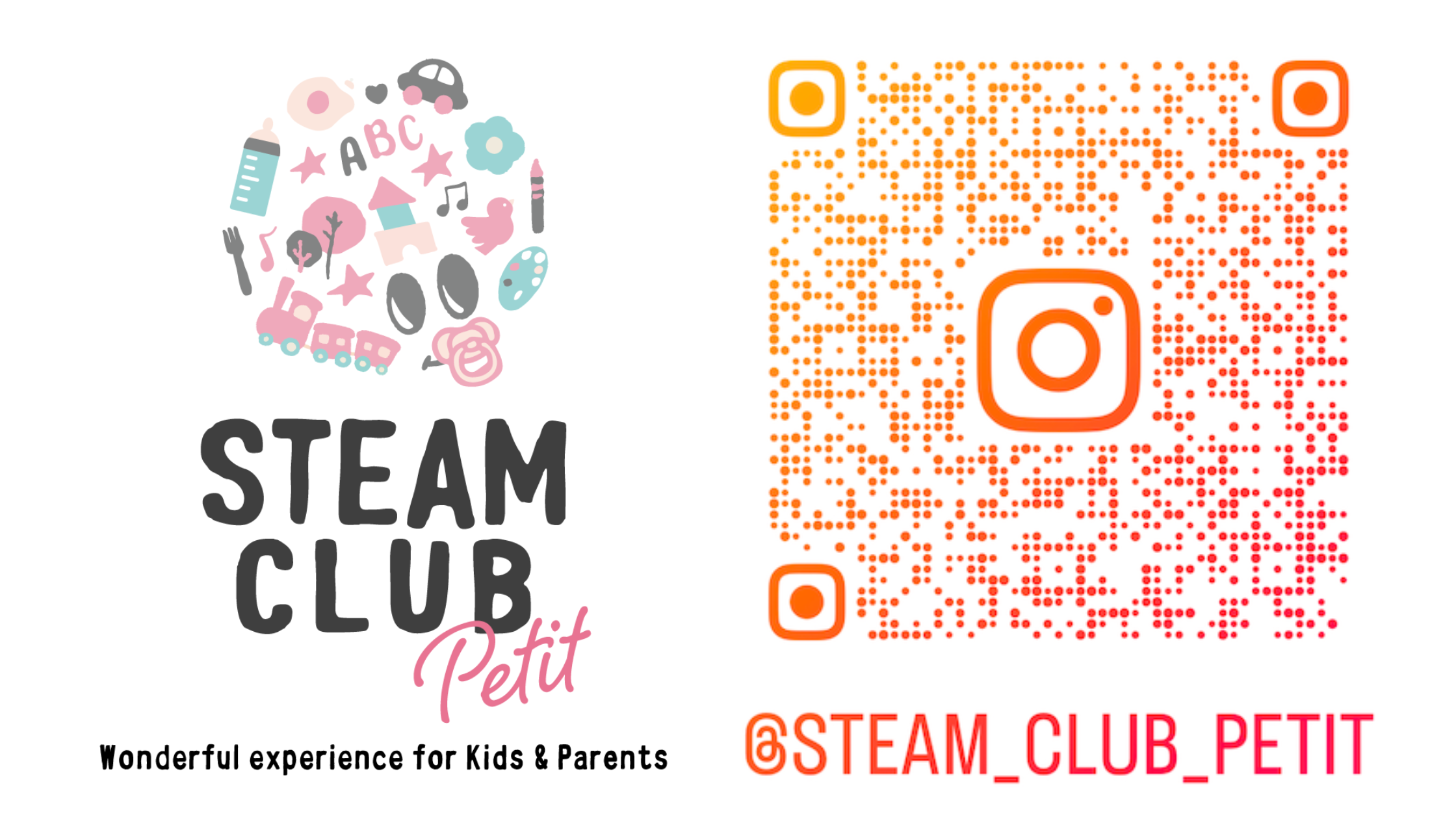 STEAMCLUB Petit スティームクラブプチ 赤ちゃんから未就学児さん向けレッスン